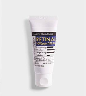 Derma Factory Retinal 1000ppm Cream - Нічний концентрований крем для обличчя з ретиналем, 30 мл 1941262319 фото