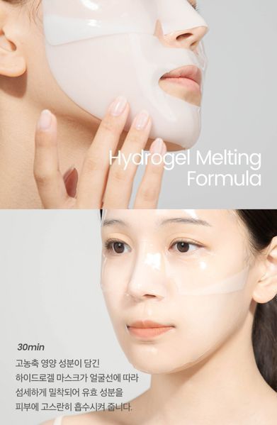 Клеточная патч - маска La Pianta STEM-CELL ACTIVELAYER Complete care 2-step mask 2507813248 фото