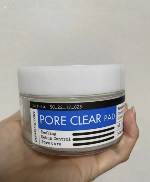 Очищающие педы для лица с гликолевой кислотой Derma Factory Pore Clear Pad 40 шт 1962544897 фото