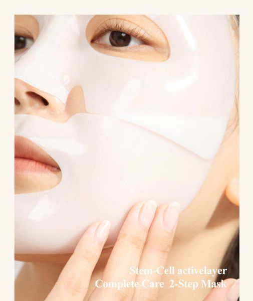 Клеточная патч - маска La Pianta STEM-CELL ACTIVELAYER Complete care 2-step mask 2507813248 фото