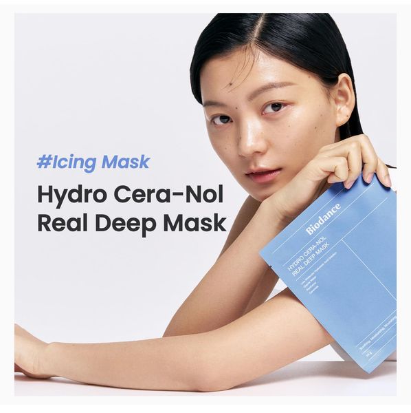 Biodance Ночная гидрогелевая маска с керамидами и пантенолом Hydro Cera-Nol Real Deep Sheet Mask 005977 фото