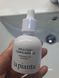 Осветляющая омолаживающая сыворотка La Pianta Mela Clear Toning Ampoule 30 ml