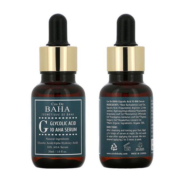 Cos De BAHA G Glycolic Acid 10 AHA Serum - Cыворотка c гликолевой кислотой 1492496692 фото