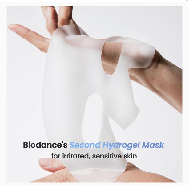 Biodance Ночная гидрогелевая маска с керамидами и пантенолом Hydro Cera-Nol Real Deep Sheet Mask 005977 фото