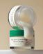 Освітлюючий крем від постакне Axis-y Dark Spot Correcting Glow Cream 50 мл