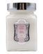 Бальзам для тіла La Sultane de Saba Corporal Body Balm Rose 300 мл