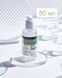 Derma Factory Niacinamide 20% Serum - Сироватка для обличчя з ніацинамідом, 80 мл