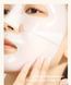 Клеточная патч - маска La Pianta STEM-CELL ACTIVELAYER Complete care 2-step mask