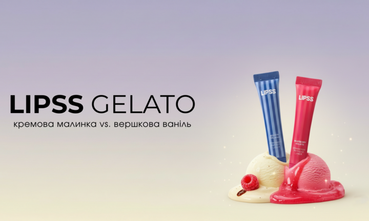 LIPSS GELATO