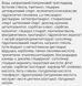 Восстанавливающий барьерный крем Needly A to Cream 50 мл для сухой и чувствительной кожи