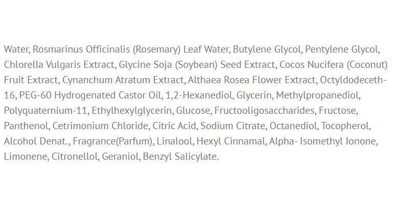 Парфумований міст для волосся лимон-фрезія-мускус RATED GREEN Detangling Perfume Hair Mist Lemon-Freesia-Musk 80 мл 2745910325 фото