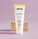 Q+A Grapefruit Cleansing Balm 125ml - Очищающий гидрофильный бальзам с грейпфрутом 1736197847 фото 3