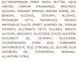 Бальзам для тіла La Sultane de Saba Corporal Body Balm Rose 300 мл