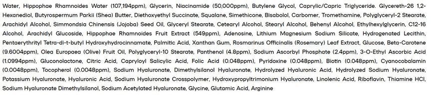 Осветляющий крем с капсулами ROUND LAB Vita Niacinamide Glow Capsule Cream 50 ml 2847859440 фото
