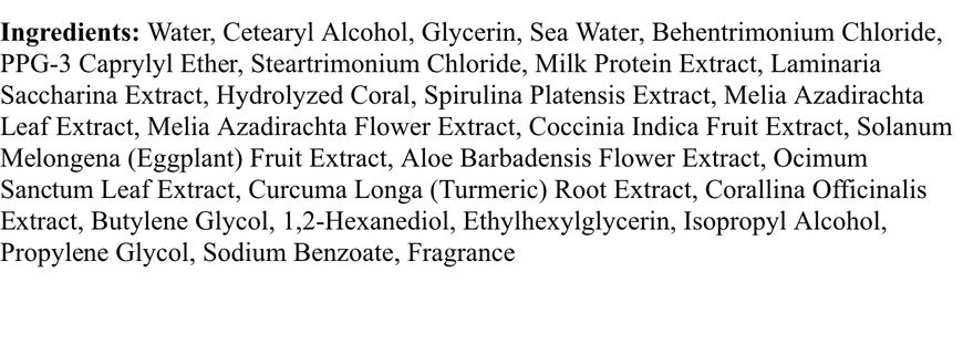 Зволожуючий протеїновий кондиціонер - Trimay Your Ocean Conditioner Moisture (Protein), 250 ml 000797 фото