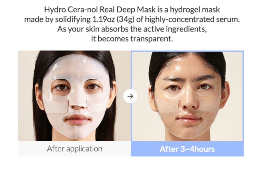 Biodance Нічна гідрогелева маска з керамідами та пантенолом Hydro Cera-Nol Real Deep Sheet Mask 005977 фото