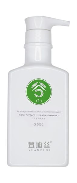 Зволожуючий шампунь з екстрактом зерна XUANDI SI Hydrating Shampoo 15 мл 2548511115 фото