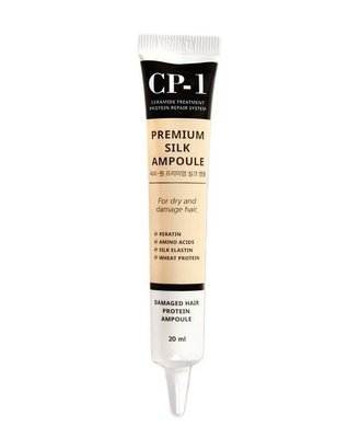 Відновлювальна незмивна сироватка для волосся з протеїнами шовку CP-1 Premium Silk ampoule 1079381049 фото
