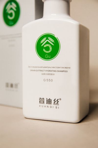 Зволожуючий шампунь з екстрактом зерна XUANDI SI Hydrating Shampoo 15 мл 2548511115 фото