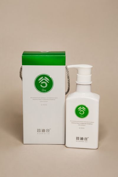 Зволожуючий шампунь з екстрактом зерна XUANDI SI Hydrating Shampoo 15 мл 2548511115 фото
