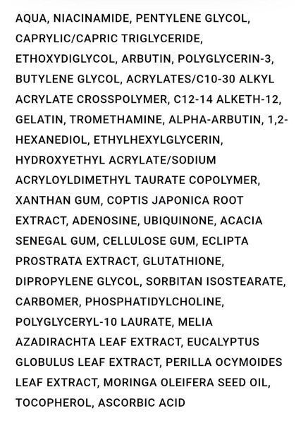 Сироватка бустер з ретинолом DermAfirm Peptology Boosting Ampoule Retinoid 30 ml 2726156569 фото