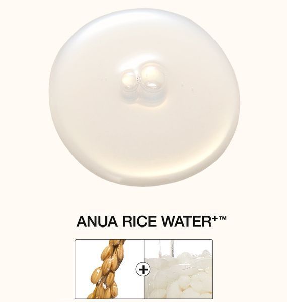 Інтенсивно зволожуюче молочко ANUA Rice 70 Intensive Moisturizing Milk 150 мл з рисом і ніацинамідом 2594155483 фото