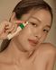 Сыворотка для зоны вокруг глаз Axis-Y Vegan Collagen Eye Serum 10 мл