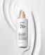 Інтенсивно зволожуюче молочко ANUA Rice 70 Intensive Moisturizing Milk 150 мл з рисом і ніацинамідом