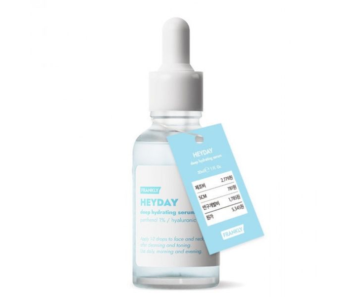 Frankly Heyday Serum 30 ml - Сыворотка для глубокого увлажнения кожи с пантенолом FY08 фото