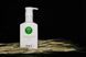 Зволожуючий шампунь з екстрактом зерна XUANDI SI Hydrating Shampoo 15 мл
