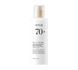 Інтенсивно зволожуюче молочко ANUA Rice 70 Intensive Moisturizing Milk 150 мл з рисом і ніацинамідом