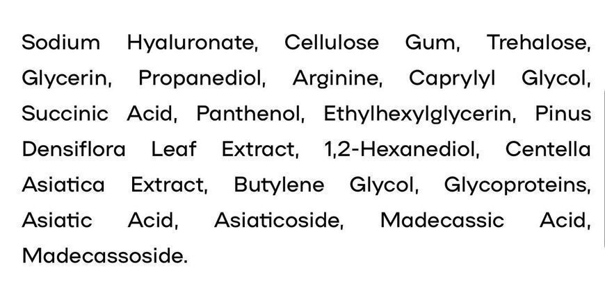 Мікроголкові патчі проти прищів ROUND LAB Pine Calming Cica Acne Micro Spot Patch 9 шт. 2902629264 фото