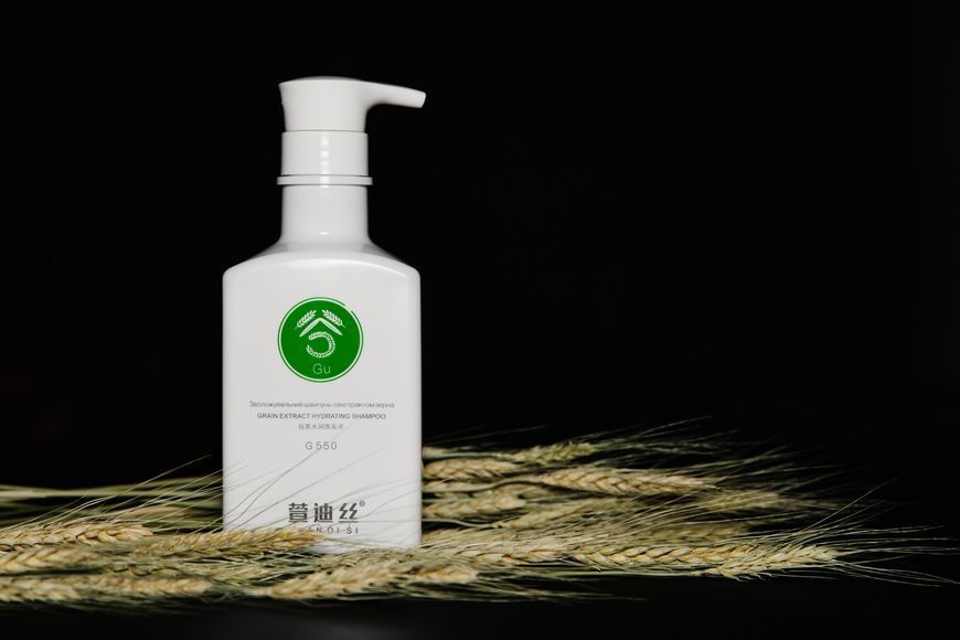 Зволожуючий шампунь з екстрактом зерна XUANDI SI Hydrating Shampoo 15 мл 2548511115 фото