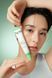 Крем для век Purito Seoul Wonder Releaf Centella Eye Cream Unscented 30 ml с центеллой и пептидами без эфирных масел