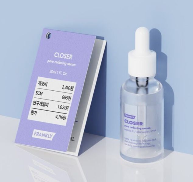 Frankly Closer Pore Reducing Serum 30 ml - Сыворотка для уменьшения пор с антиэйдж действием 1705230818 фото