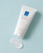 Зволожуючий крем Needly Derma A2 Cream 150 мл для сухої та чутливої шкіри обличчя і тіла