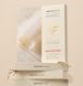 Гелевая маска с экстрактом риса THANK YOU FARMER Rice Pure Glow Collagen Mask 40 g