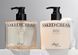 Лосьйон для тіла Objet by Kundal Silky Gleam Body Lotion Naked Cream 470 ml