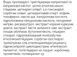 Крем с кофеином для кожи вокруг глаз Meisani CAFFEIN-E BOOST EYE CREAM 15 мл