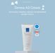 Зволожуючий крем Needly Derma A2 Cream 150 мл для сухої та чутливої шкіри обличчя і тіла