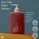 ANILLO Відновлюючий шампунь для волосся Rosy Night Repair Shampoo 450 мл