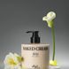 Лосьйон для тіла Objet by Kundal Silky Gleam Body Lotion Naked Cream 470 ml