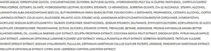 Terrazen Age Control Vital Energy Eye Cream - Крем против морщин под глазами 000010 фото