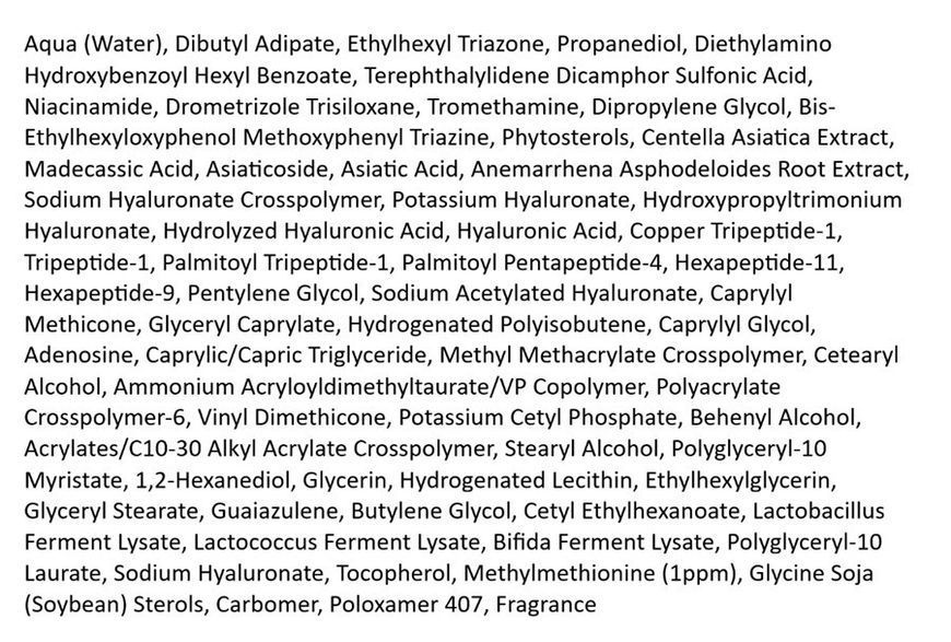 Заспокійливий сонцезахисний крем CUSKIN Vitamin U Sun Cream SPF 50+ PA++++ 50 мл з вітаміном U та пептидами 2973675854 фото