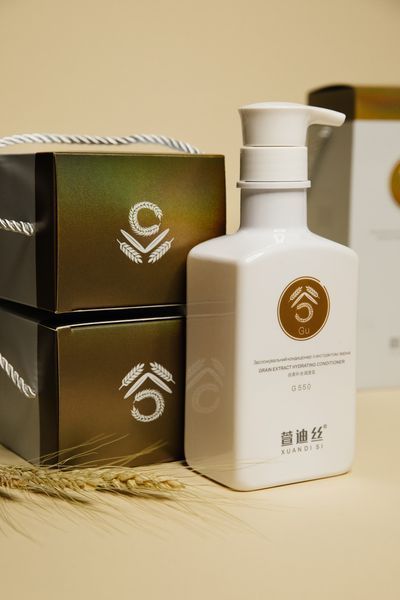 Зволожуючий кондиціонер з екстрактом зерна XUANDI SI Hydrating Conditioner 15 мл 2548544607 фото