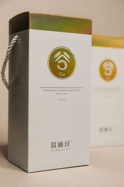 Зволожуючий кондиціонер з екстрактом зерна XUANDI SI Hydrating Conditioner 15 мл 2548544607 фото