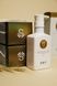 Зволожуючий кондиціонер з екстрактом зерна XUANDI SI Hydrating Conditioner 15 мл