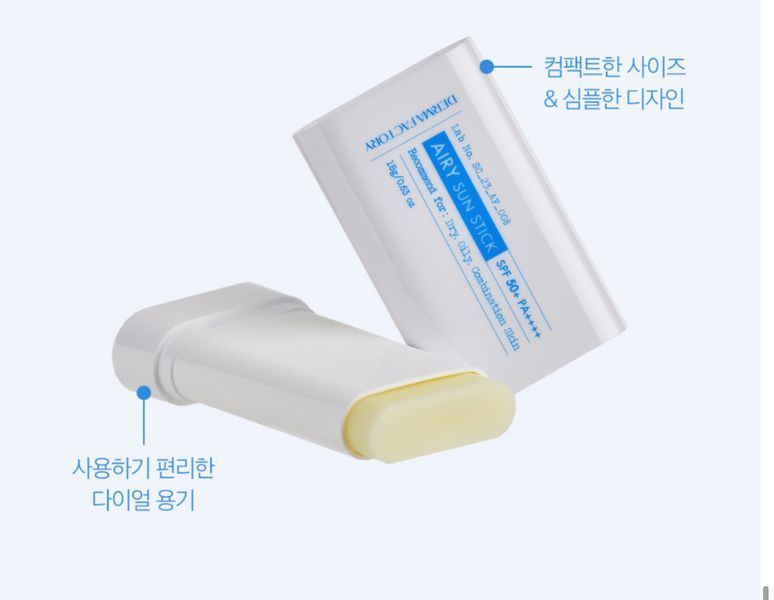 Солнцезащитный стик Derma Factory Airy Sun Stick SPF50+ PA++++ 18 g 2246164277 фото