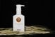 Зволожуючий кондиціонер з екстрактом зерна XUANDI SI Hydrating Conditioner 15 мл