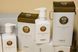 Зволожуючий кондиціонер з екстрактом зерна XUANDI SI Hydrating Conditioner 15 мл